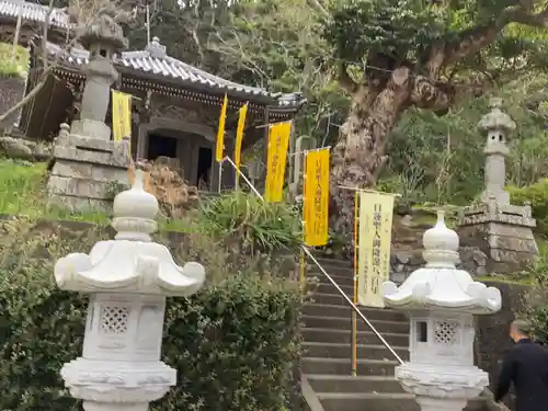 誕生寺のその他建物