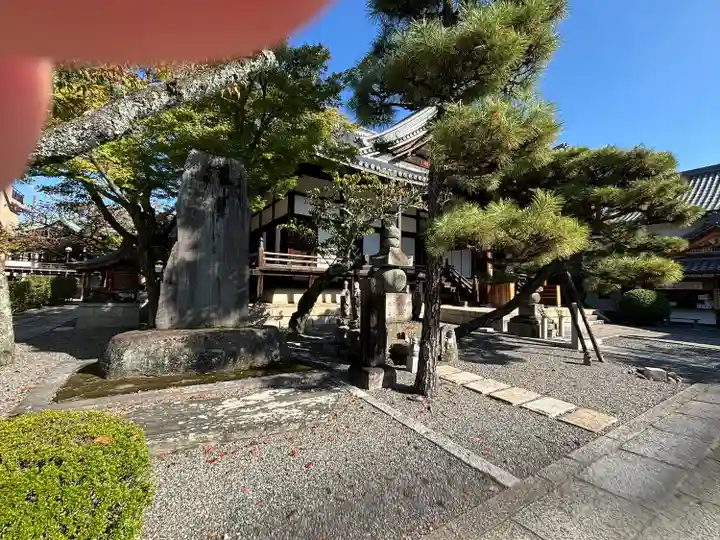 清浄華院(京都府)