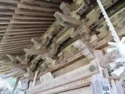 小野観音堂(福島県)