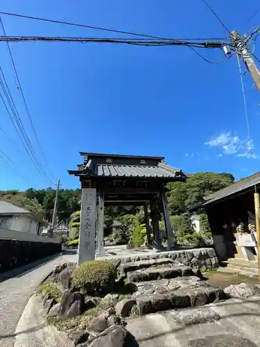 金剛寺の山門・神門
