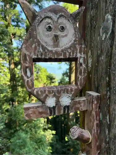 太龍寺(徳島県)