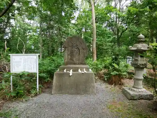 士別神社(北海道)