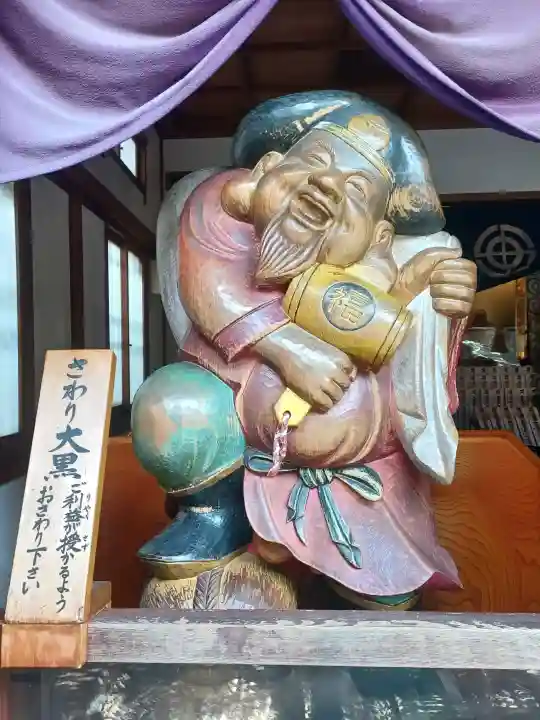 長谷寺の{uncategorized: "未分類", other: "その他", undefined: "問題あり", building: "その他建物", grave: "お墓", sacred_gate: "鳥居", guardian: "狛犬", statue: "像", buddha: "仏像", history: "歴史", nature: "自然", garden: "庭園", animal: "動物", pagoda: "塔", temizu: "手水舎", mountain_gate: "山門・神門", sanctuary: "本殿・本堂", subordinate: "末社・摂社", art: "芸術", scenery: "景色", jizo: "地蔵", ema: "絵馬", goshuin: "御朱印", omikuji: "おみくじ", items: "授与品その他", amulet: "お守り", goshuincho: "御朱印帳", eats: "食事", festival: "お祭り", votive_dance: "神楽", shichigosan: "七五三参", wedding: "結婚式", experience: "体験その他", initially: "初詣", around: "周辺", anti_infection: "感染症対策"}