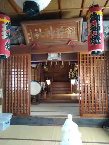 五ノ辻稲荷神社の本殿