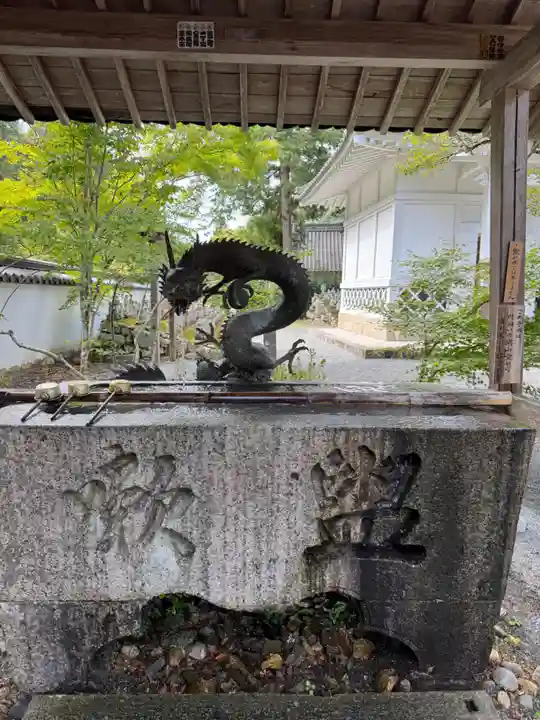 佛通寺(広島県)