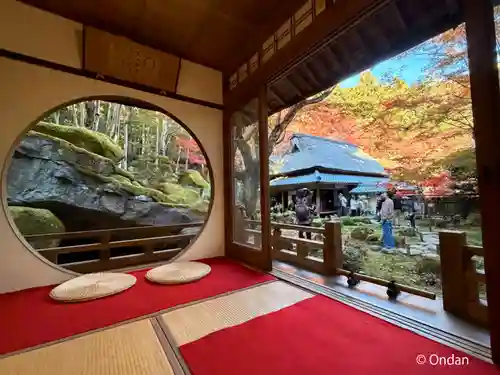 教林坊(滋賀県)