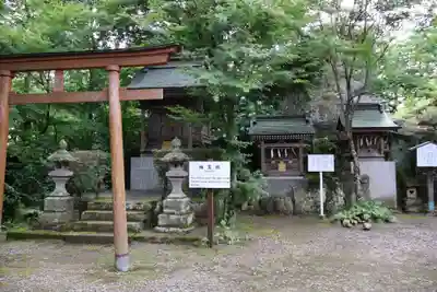 石都々古和気神社(福島県)