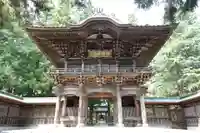 報恩寺(岩手県)