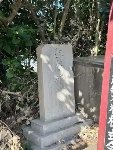 赤名宮の{uncategorized: "未分類", other: "その他", undefined: "問題あり", building: "その他建物", grave: "お墓", sacred_gate: "鳥居", guardian: "狛犬", statue: "像", buddha: "仏像", history: "歴史", nature: "自然", garden: "庭園", animal: "動物", pagoda: "塔", temizu: "手水舎", mountain_gate: "山門・神門", sanctuary: "本殿・本堂", subordinate: "末社・摂社", art: "芸術", scenery: "景色", jizo: "地蔵", ema: "絵馬", goshuin: "御朱印", omikuji: "おみくじ", items: "授与品その他", amulet: "お守り", goshuincho: "御朱印帳", eats: "食事", festival: "お祭り", votive_dance: "神楽", shichigosan: "七五三参", wedding: "結婚式", experience: "体験その他", initially: "初詣", around: "周辺", anti_infection: "感染症対策"}