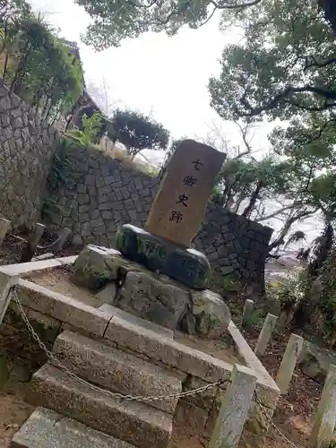 櫻山神社のその他建物