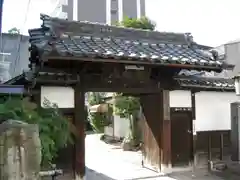 陽秀院(愛知県)