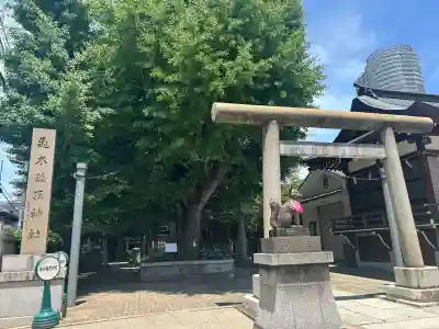 飛木稲荷神社(東京都)