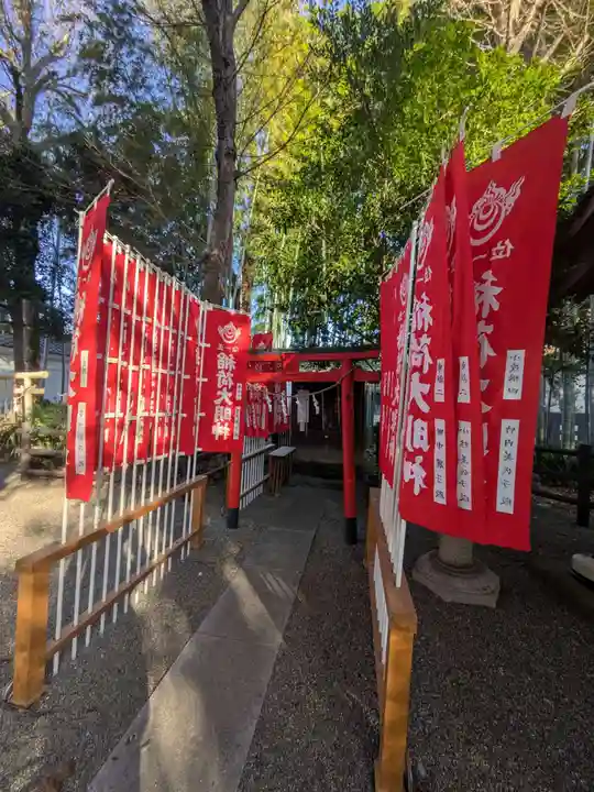 東新町氷川神社(東京都)