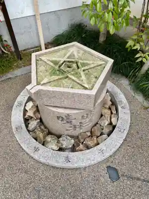 晴明神社のその他建物