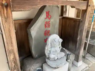 幸福寺(神奈川県)