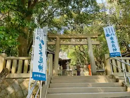 瑞丘八幡神社の鳥居