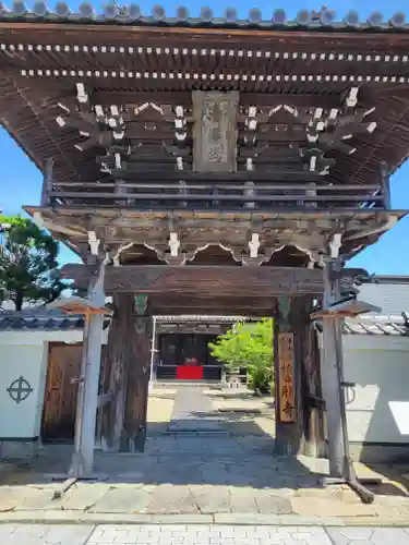 誓願寺の山門