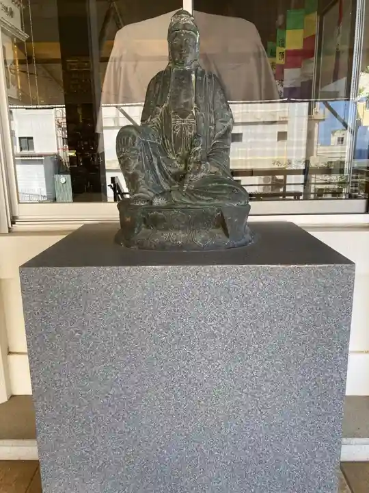 医王寺(静岡県)