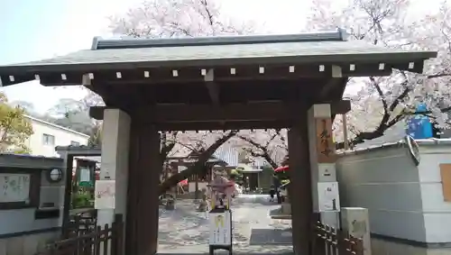 光傅寺（光伝寺）の山門・神門