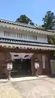 目の霊山 油山寺(静岡県)