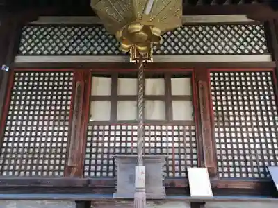 福智院の本殿・本堂