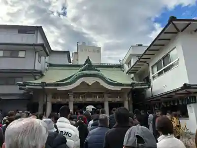 事代主神社(徳島県)
