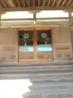 聖福寺(埼玉県)