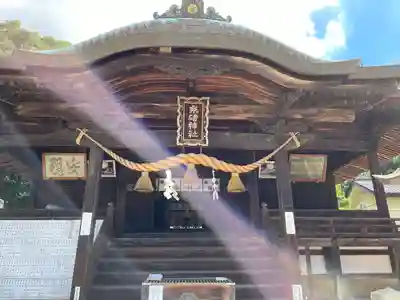 糸碕神社(広島県)