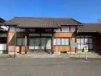 常光院(愛知県)