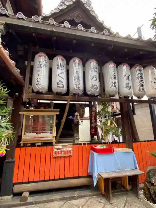 繁昌神社のその他建物