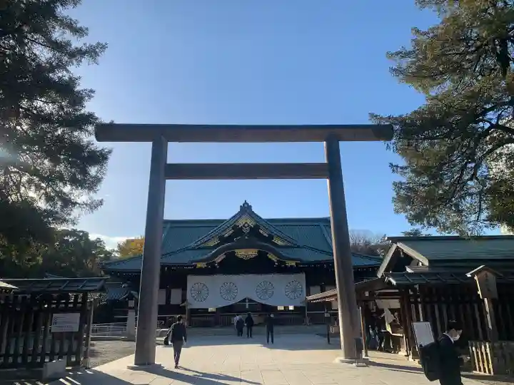 靖國神社(東京都)