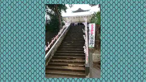 岩槻愛宕神社(埼玉県)