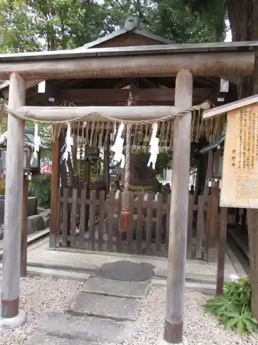 岩上神社の鳥居