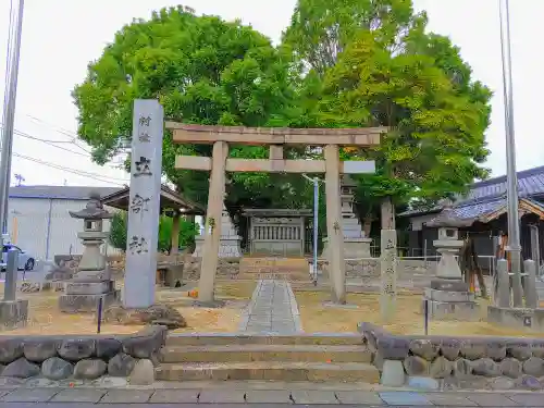 立部社（北市場町）の鳥居