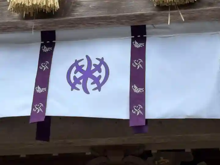 宇倍神社(鳥取県)