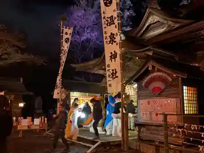 温泉神社〜いわき湯本温泉〜(福島県)