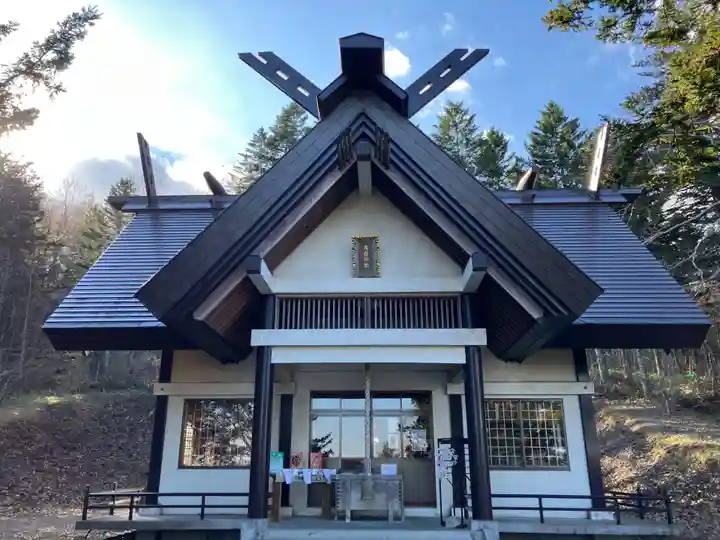 茂岩神社(北海道)