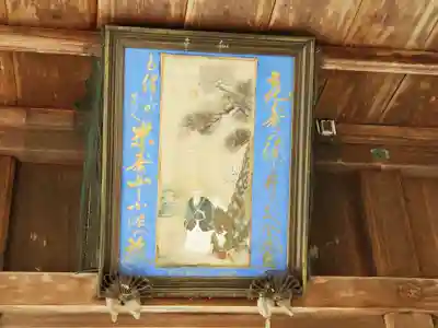 活津彦根神社の芸術