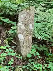 戸隠神社九頭龍社(長野県)