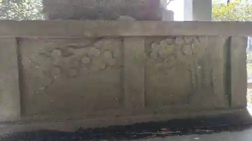 菊田神社の芸術