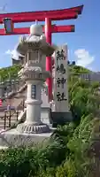 蕪嶋神社のその他建物