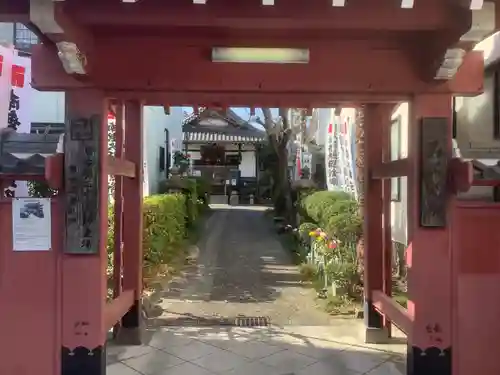安養寺（弥勒院）の山門・神門