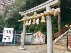 素盞雄神社の鳥居