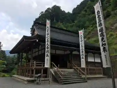 横蔵寺のその他建物