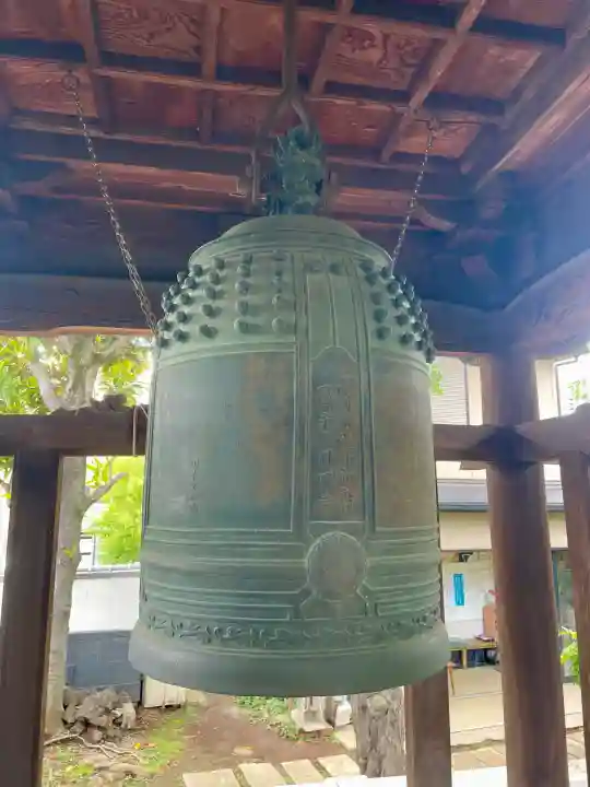 圓照寺(東京都)