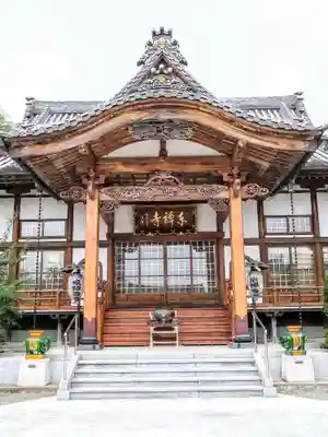 東禅寺(宮城県)
