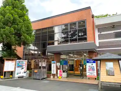 前橋東照宮の周辺