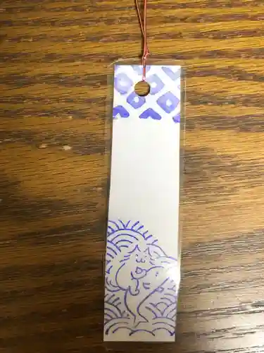 王子神社の授与品その他