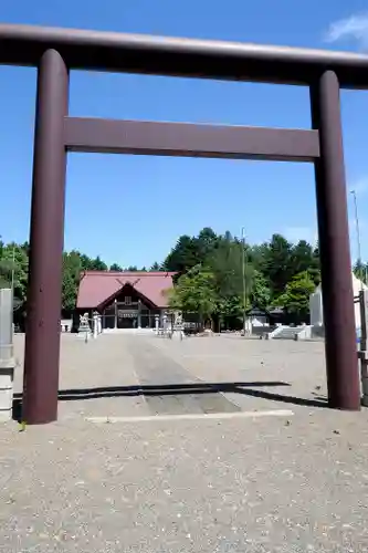 當麻神社の鳥居