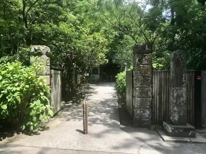 明月院(神奈川県)